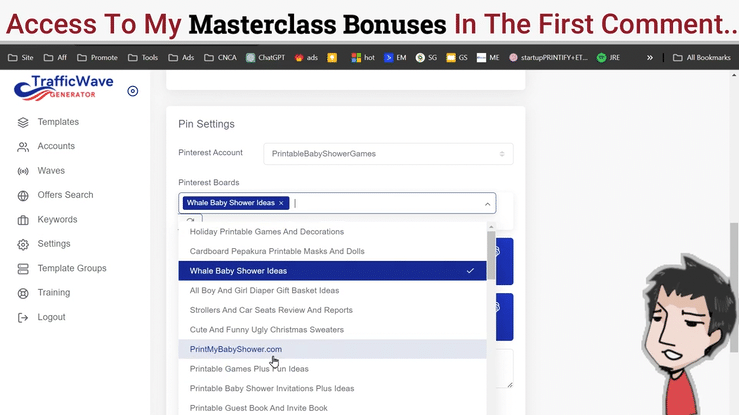 Image Masterclass